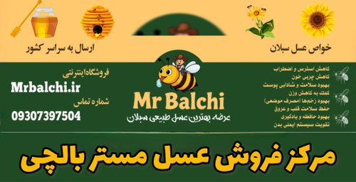 گل آفتابگردان